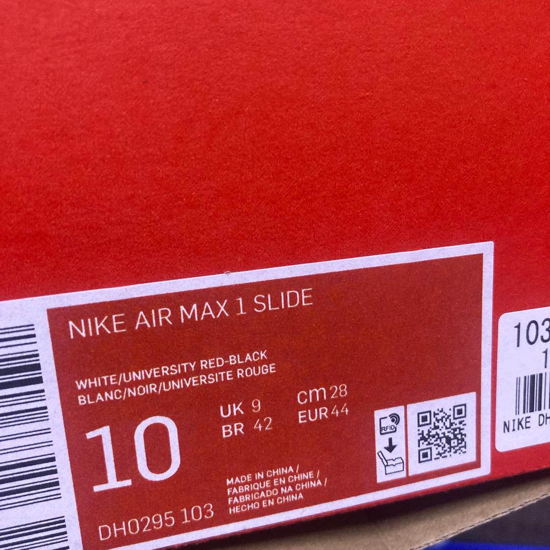 28cm NIKE AIR MAX1 SLIDE エアマックス スライド 赤青