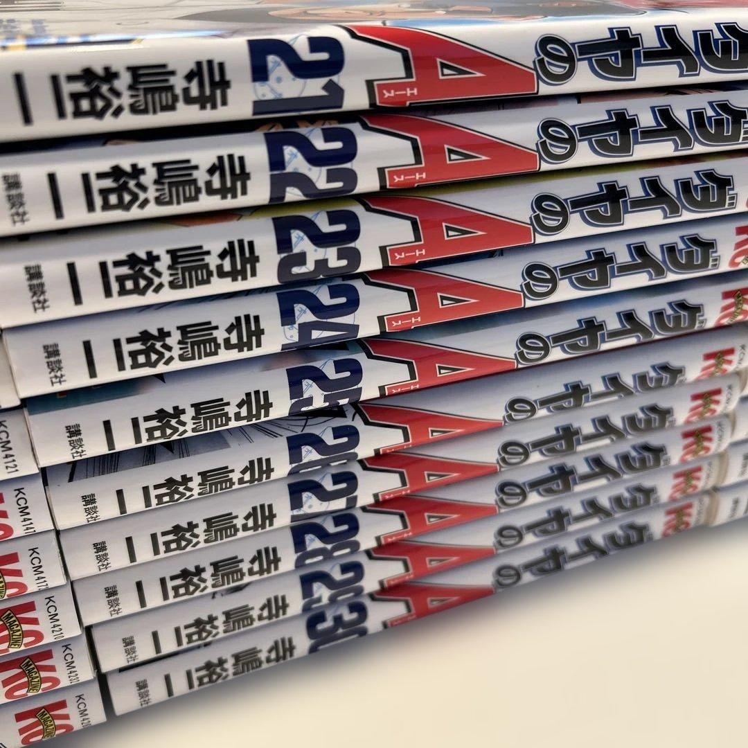 ダイヤのＡ全巻セット　47巻　act2 34巻　act2外伝　野球　漫画　完結