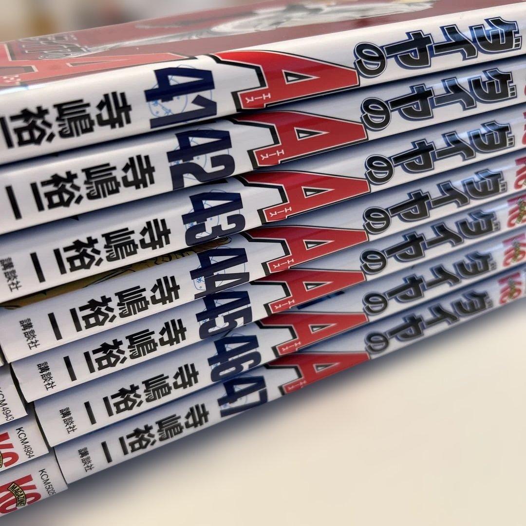 ダイヤのＡ全巻セット　47巻　act2 34巻　act2外伝　野球　漫画　完結