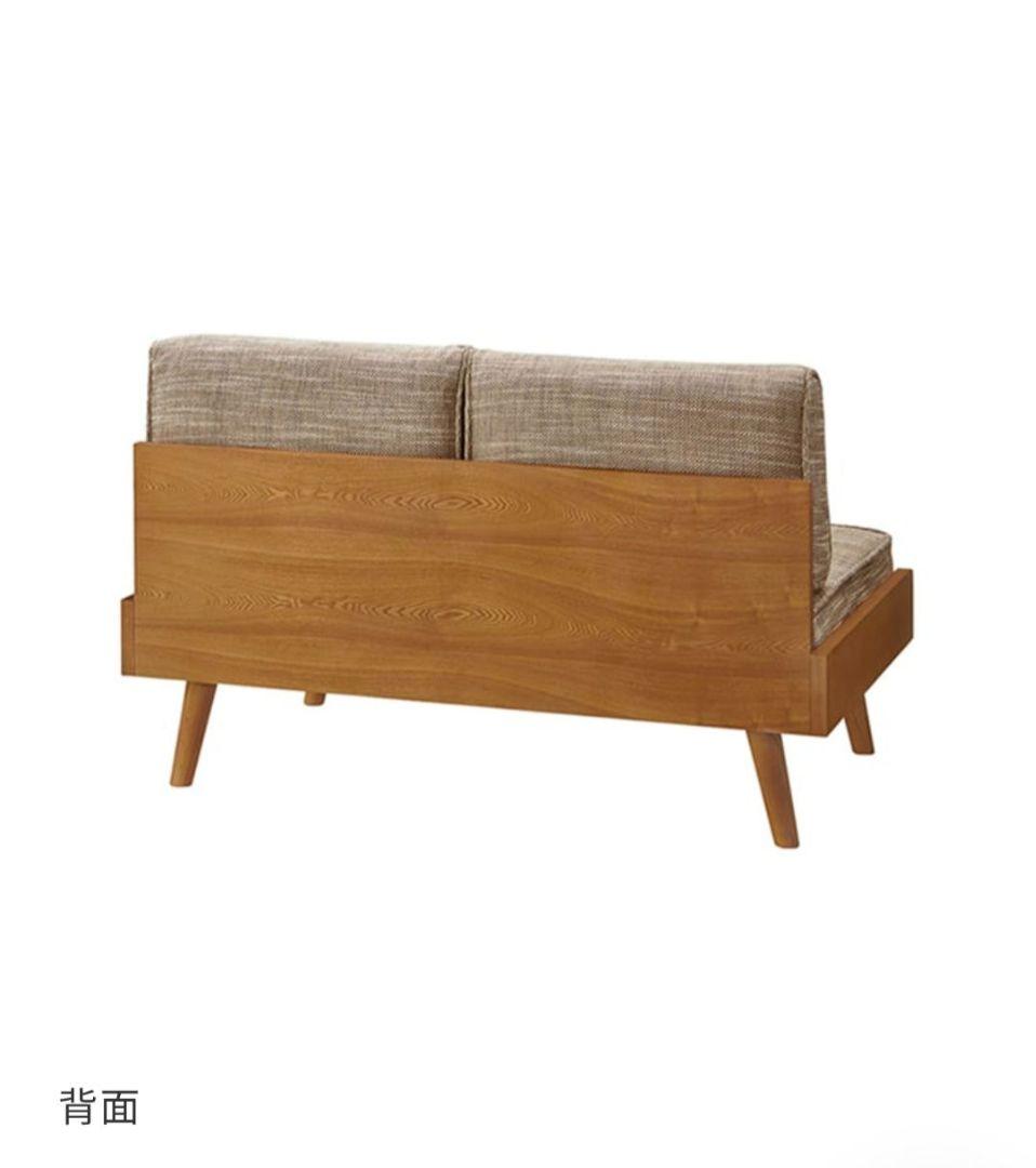 ウニコ　ALBERO(アルベロ)　カバーリングソファ 2シーター チークカラー