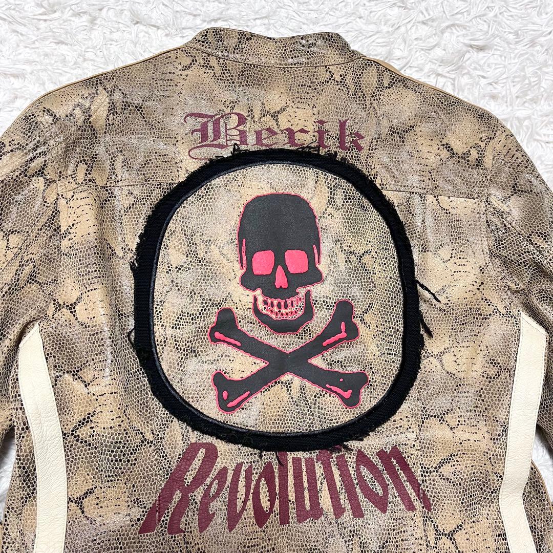 【希少!】パイソン柄 本革 シングルライダースジャケット 裏地ロゴ バッグロゴ