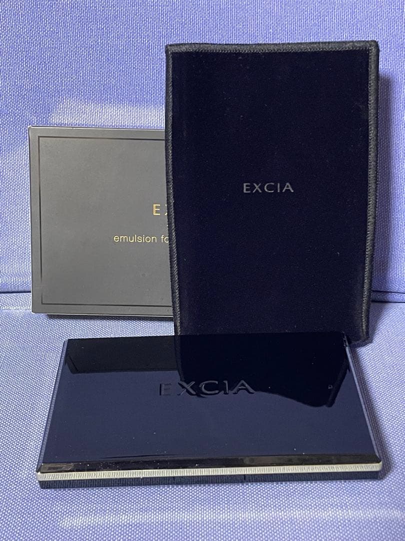 アルビオン　エクシア　アンテリサンスリフトエマルジョン　NA211