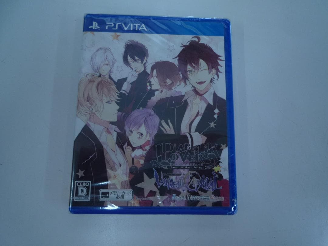 その他 DIABOLIK LOVERS VANDEAD CARNIVAL