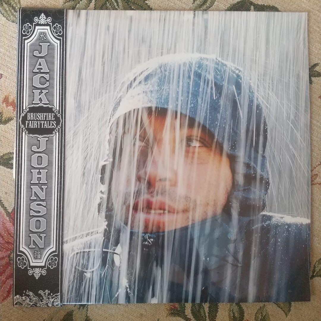 JACK JOHNSON「BRUSHFIRE FAIRAYTALES」