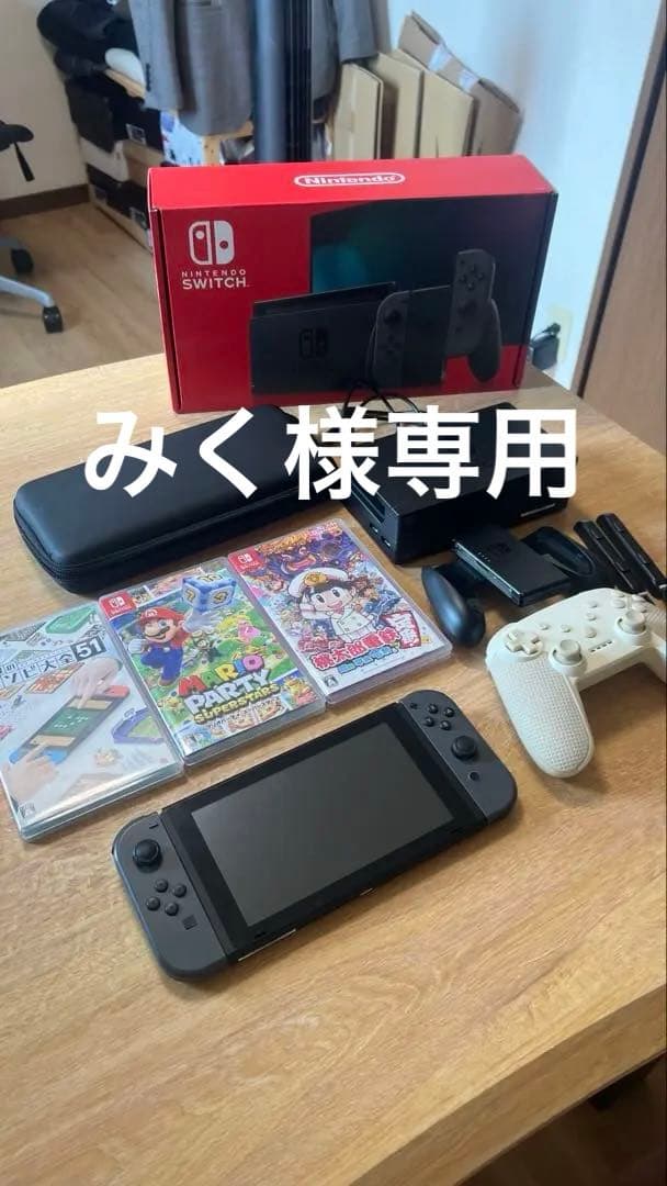 【みく】Nintendo Switch 本体 + ゲームソフト3本セット