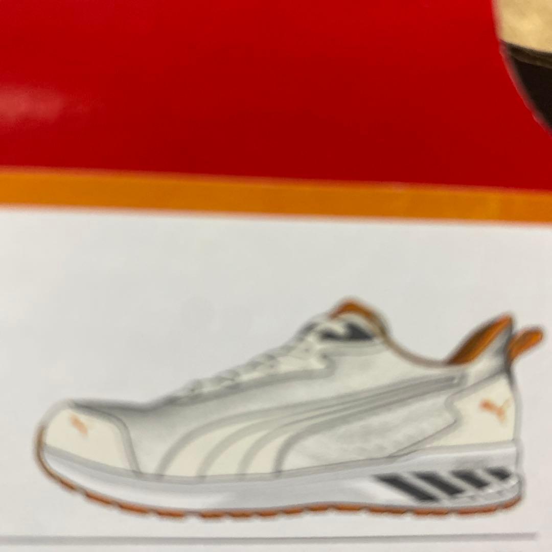 8 PUMA Glide White Low 27cm 安全靴