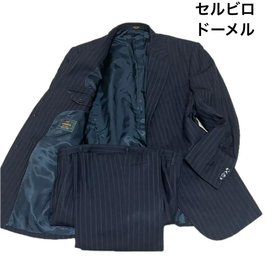 スーツ大量まとめ売り32点 ジャンク ドーメル ゼニア 他