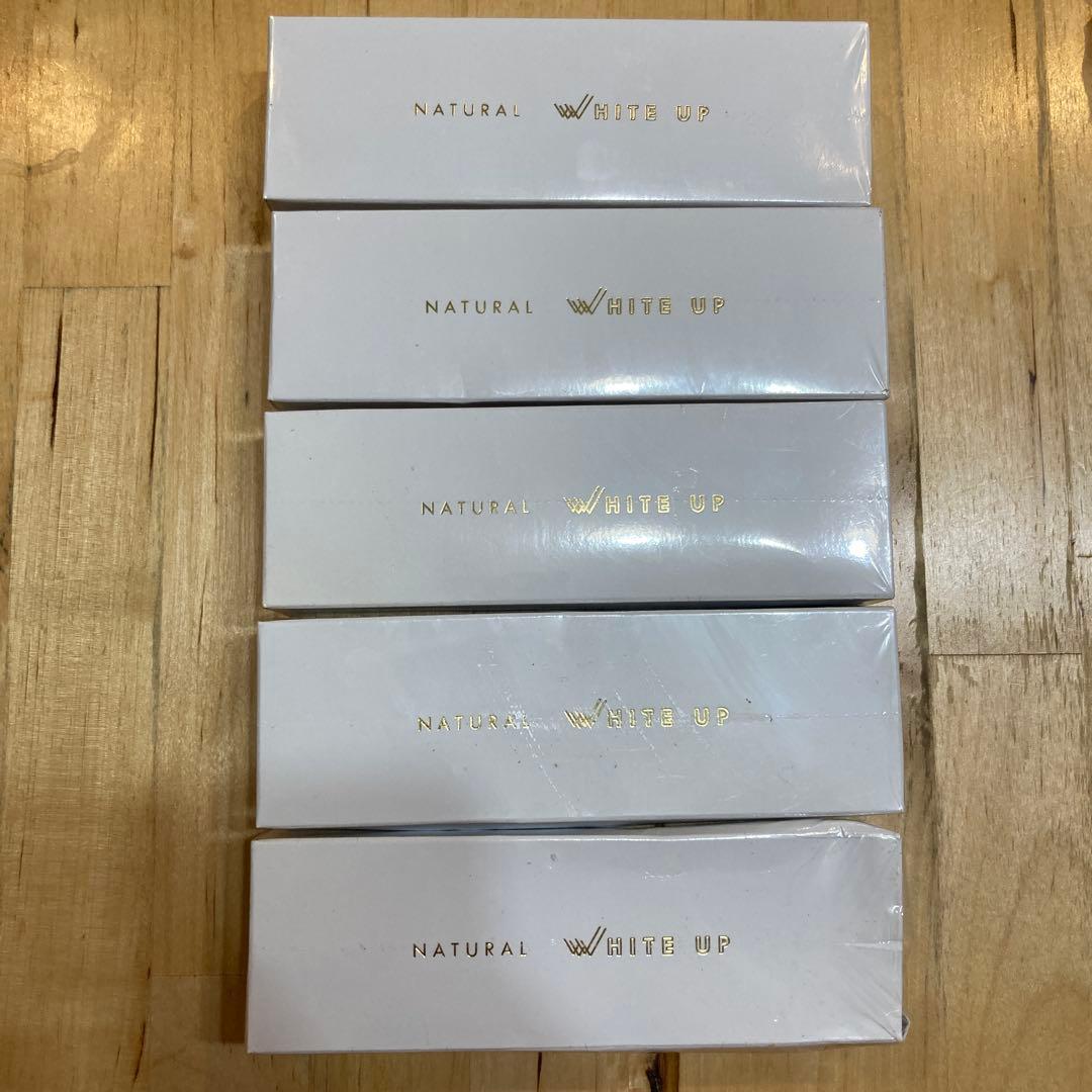 【バラ売り可】ミネラル エマルジョンクリームクリア30g5個セット