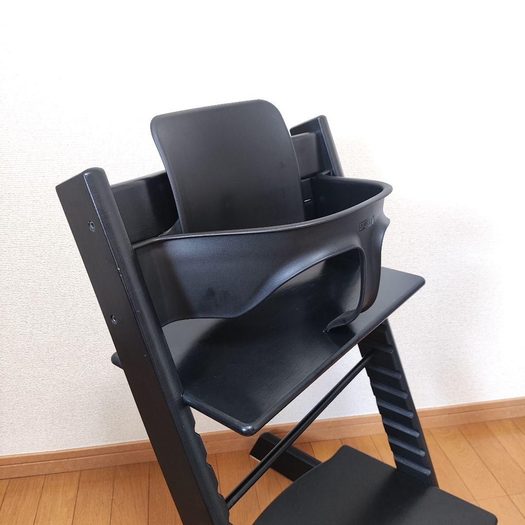 【極美品】STOKKE No.4トリップトラップ ブラック 黒