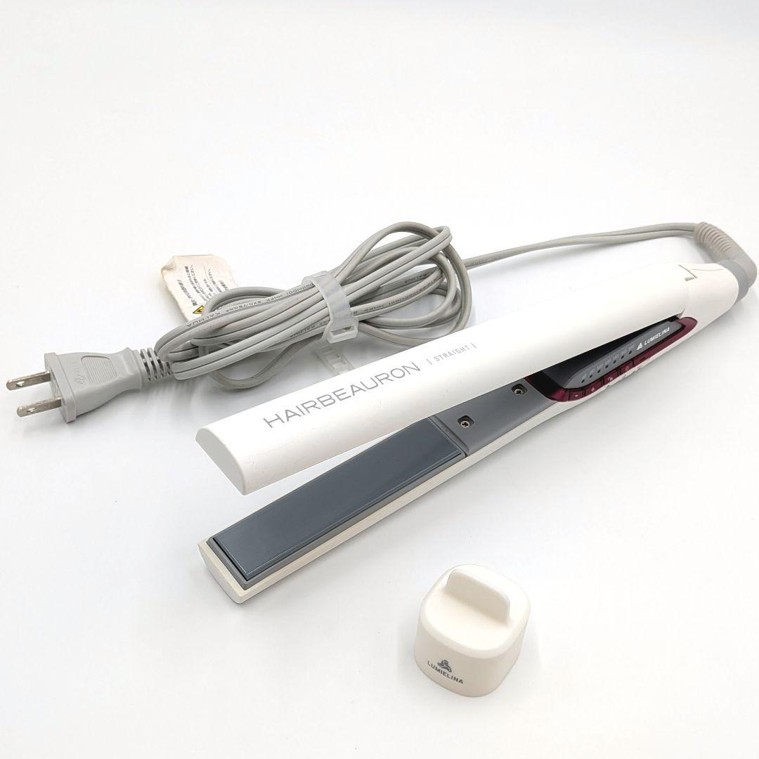 【美品】リュミエーナ ストレートアイロン ヘアビューロン HAIRBEAURON