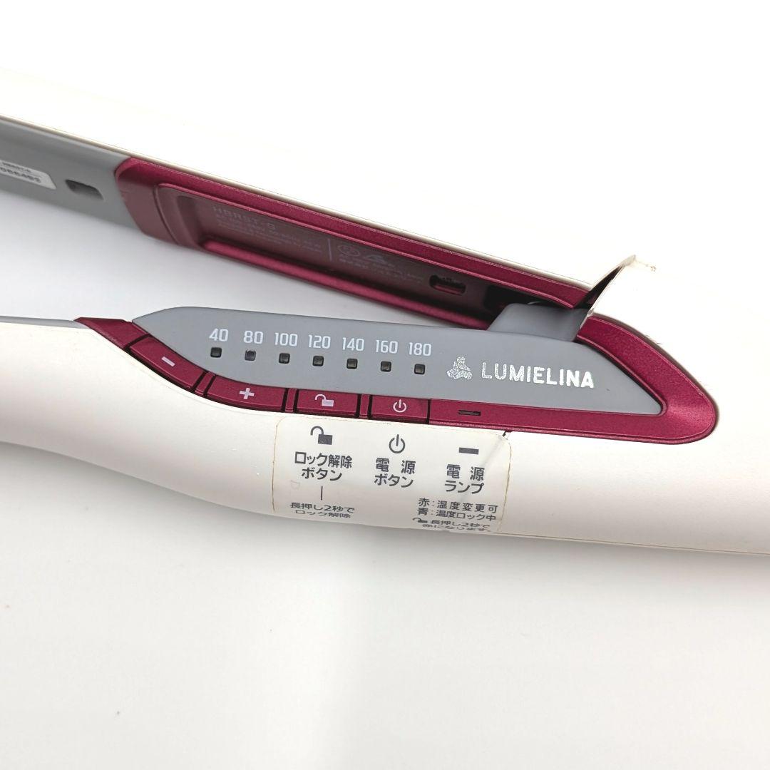 【美品】リュミエーナ ストレートアイロン ヘアビューロン HAIRBEAURON