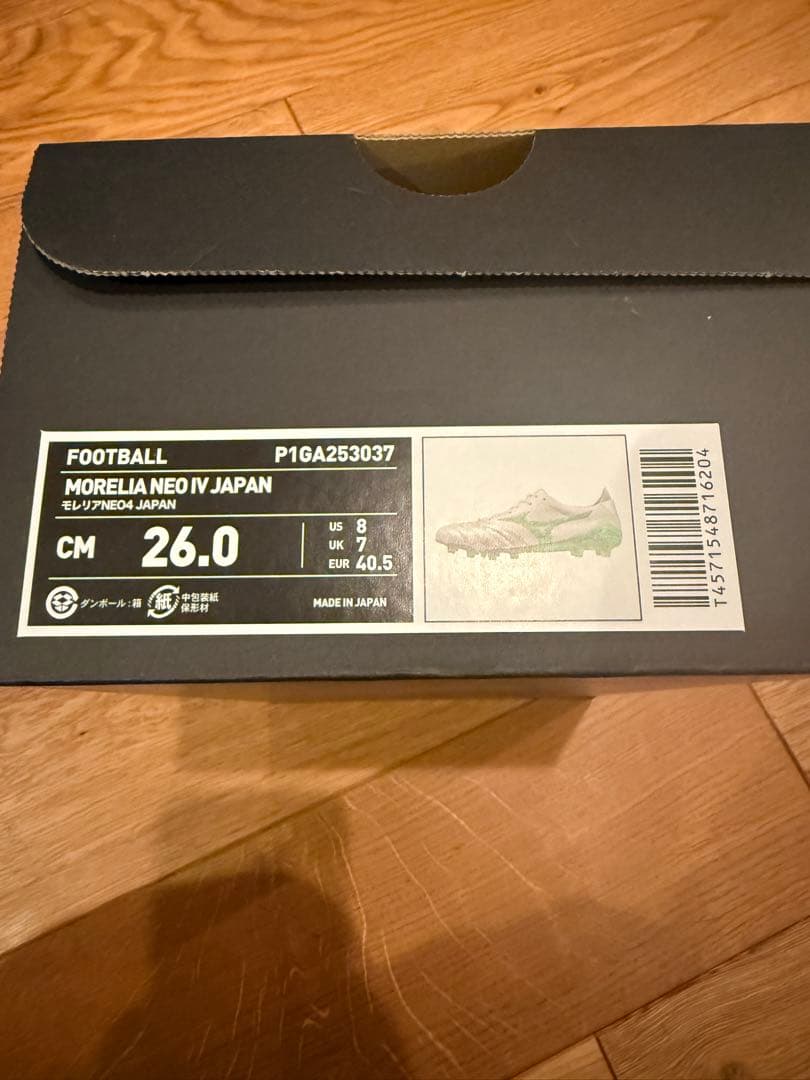 ミズノ　モレリアネオ4Japan 26センチ