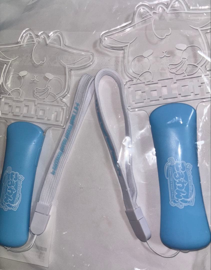 ころわん ころんくん ペンライト