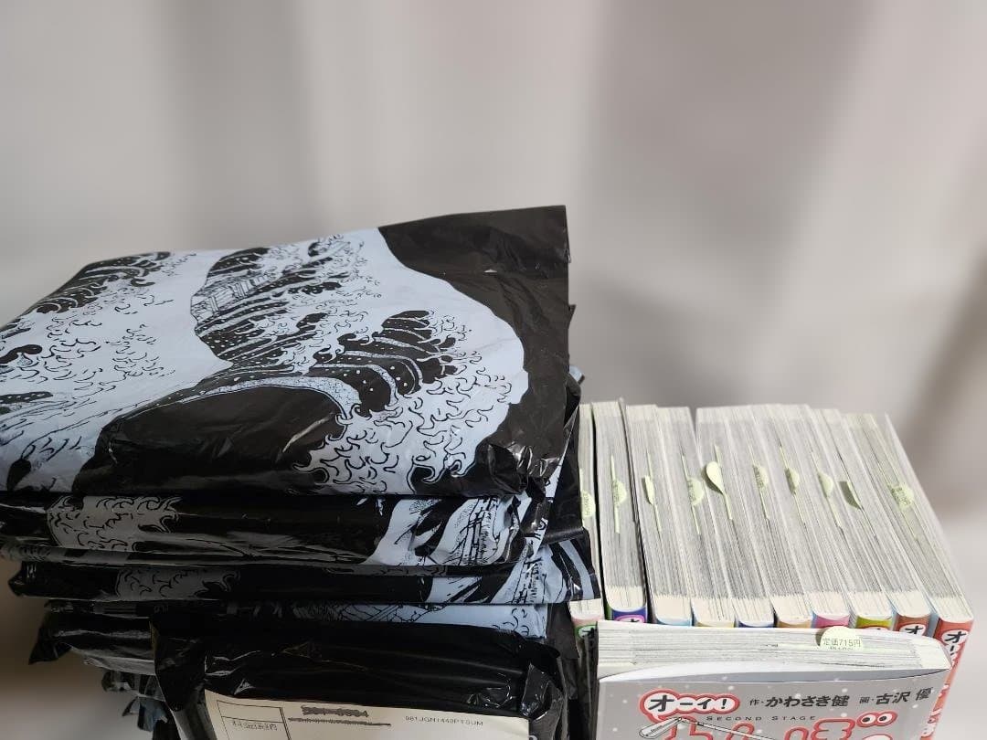 オーイ！とんぽ 全巻セット