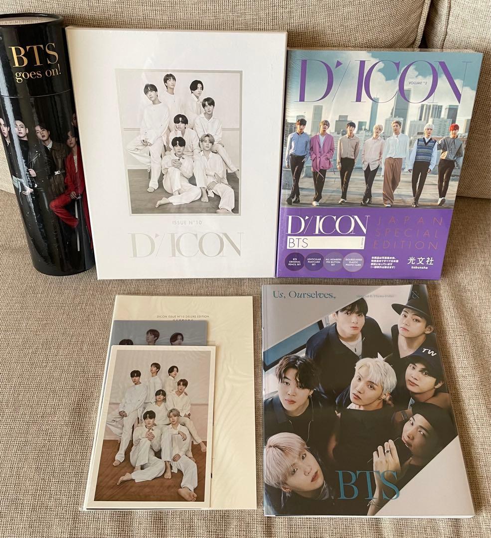 ⭐️公式 BTS 写真集 フォトブック セット⭐️新品未開封