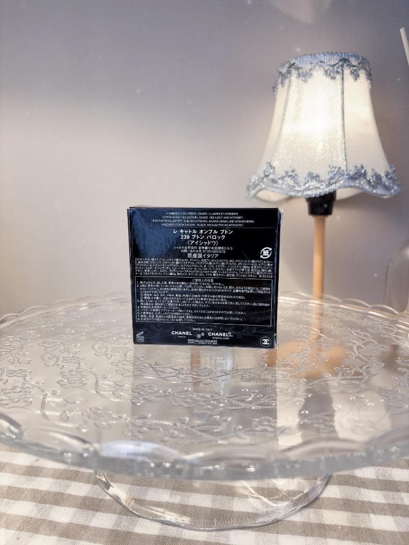 レ キャトル オンブル ブトン　239 - ブトン バロック