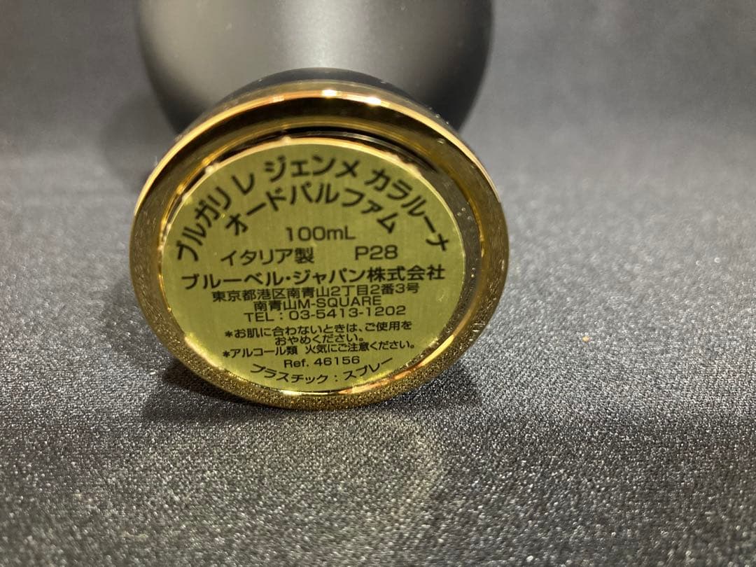 ★ 未使用品　★ブルガリ レジェンメカラルーナ・オードパルファム 100ml
