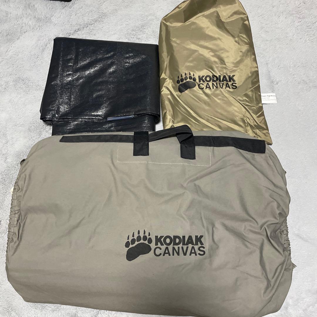 ①コディアックキャンバス Flex Bow VX 6人用テント カバートップ付き