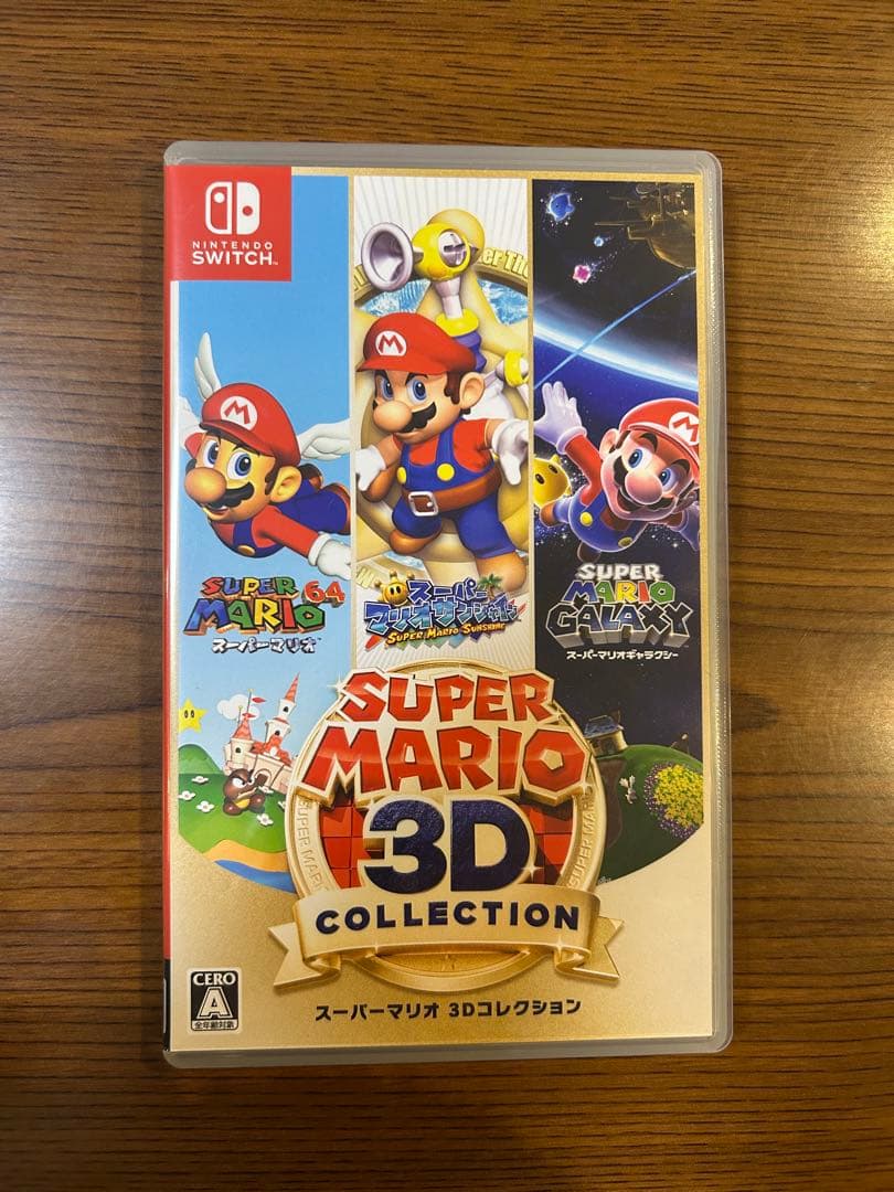 Nintendo switch ソフト　スーパーマリオ　3Dコレクション