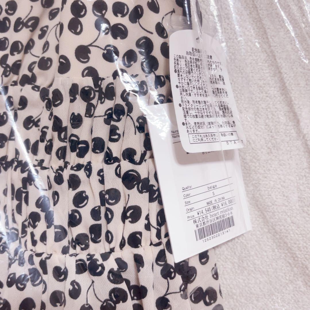 トップス Herlipto Cherry Pattern Strap Top beige