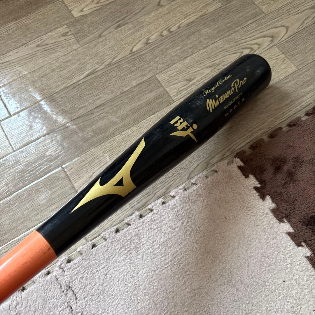 ミズノプロ BFJ 硬式木製バット