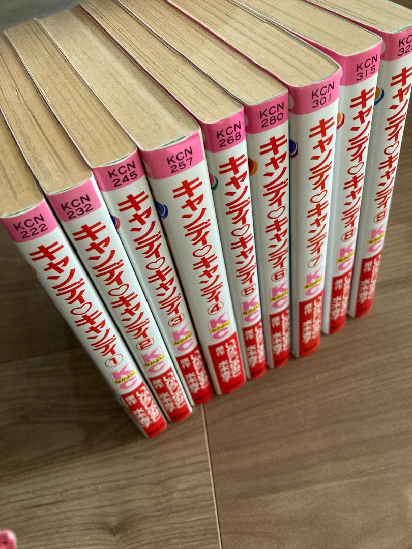 キャンディ・キャンディ 全巻セット ９巻セット　全巻　９巻