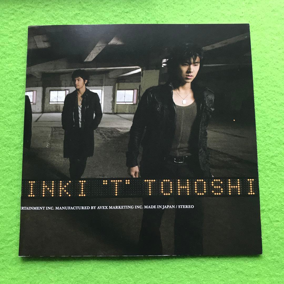 東方神起 3rd album 『T』 通常盤 (2CD+2DVD)