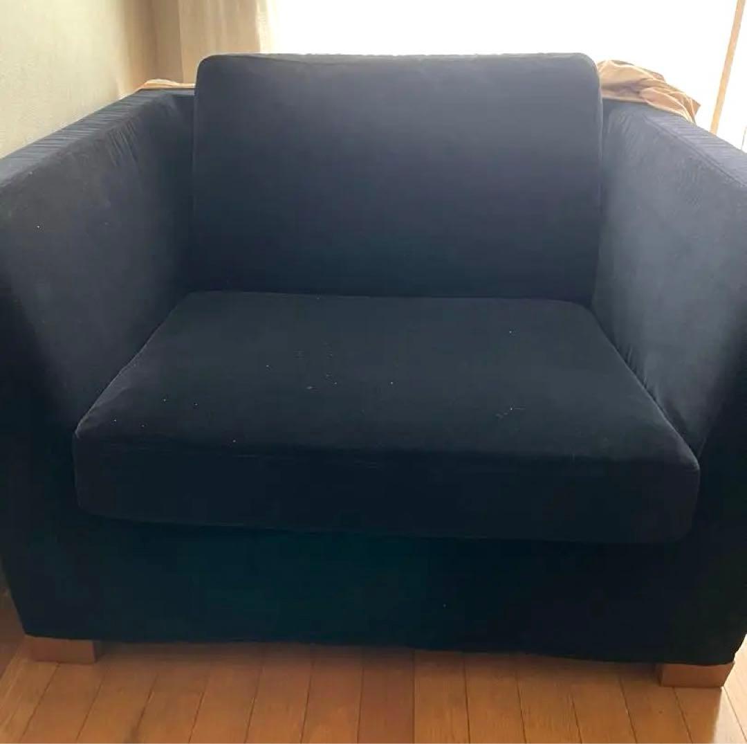 【送料込み】【匿名配送】IKEA ストックホルム　1人　ソファ（大きめ）