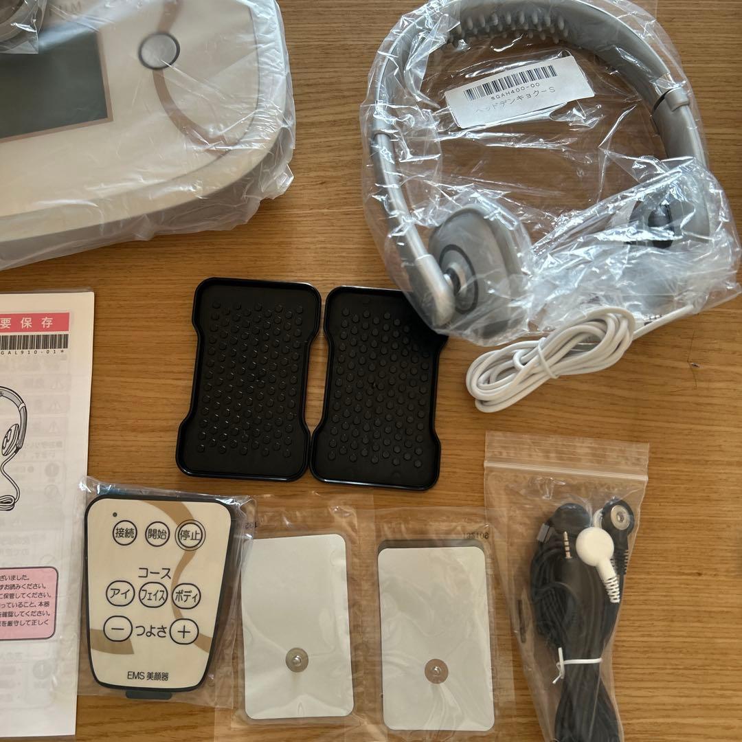 美顔器　eye'Toneup PREMIUM EMS機能付き