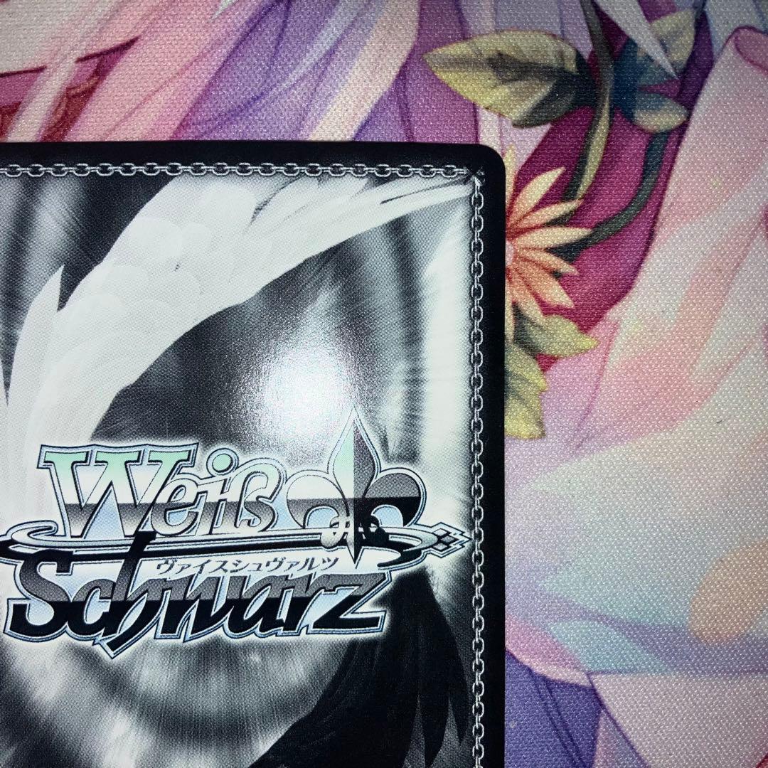 ヴァイスシュヴァルツ　二人の大晦日 あいか　サイン　SP