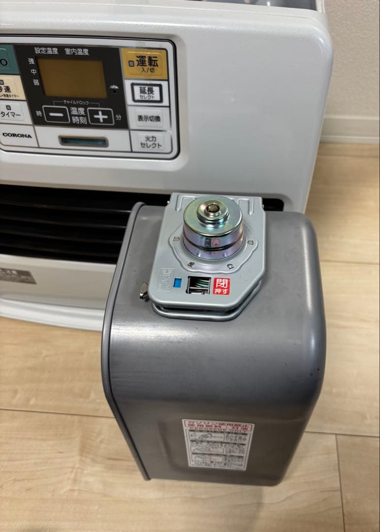 CORONA FH-ST5715BY 石油ファンヒーター