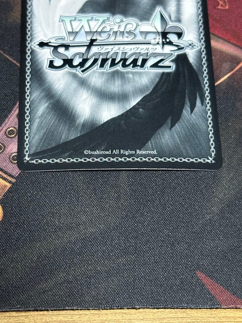 ヴァイス　WS 土佐　SP アズールレーン