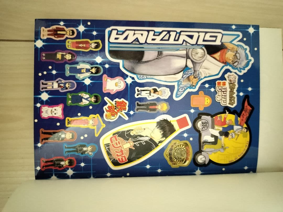 【全巻セット】銀魂　全巻＋関連本20冊 空知英秋 ジャンプ 集英社