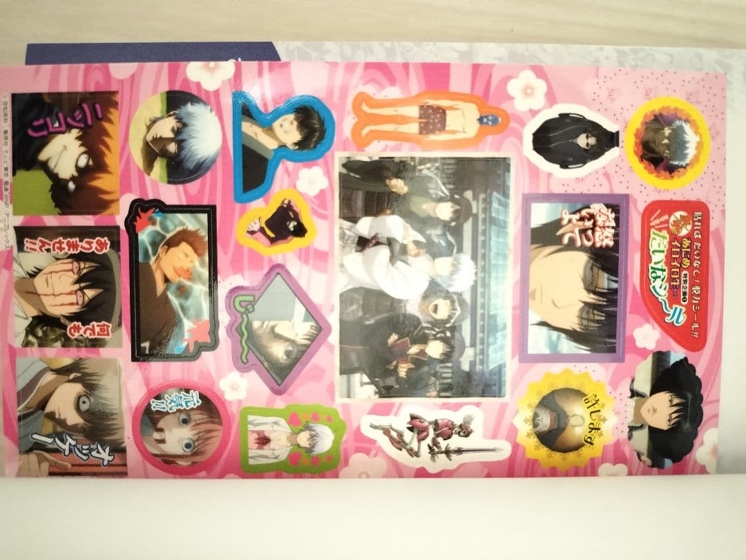 【全巻セット】銀魂　全巻＋関連本20冊 空知英秋 ジャンプ 集英社