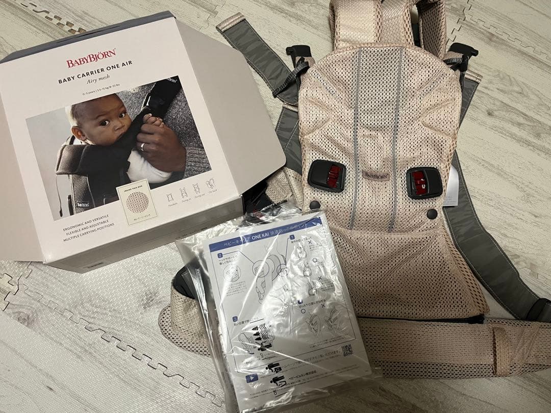 Baby Carrier One Air ベージュ