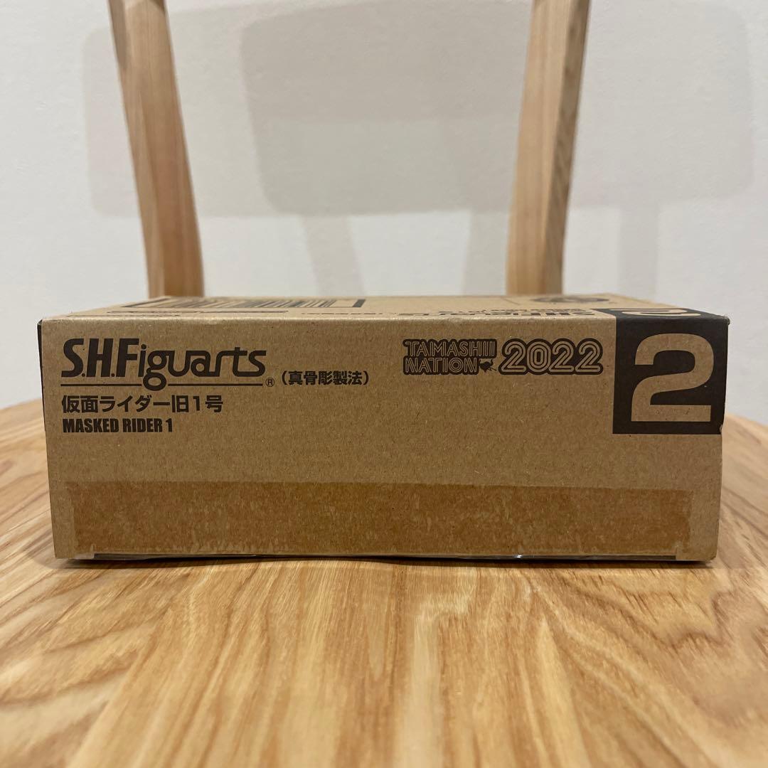 S.H.Figuarts 仮面ライダー旧1号
