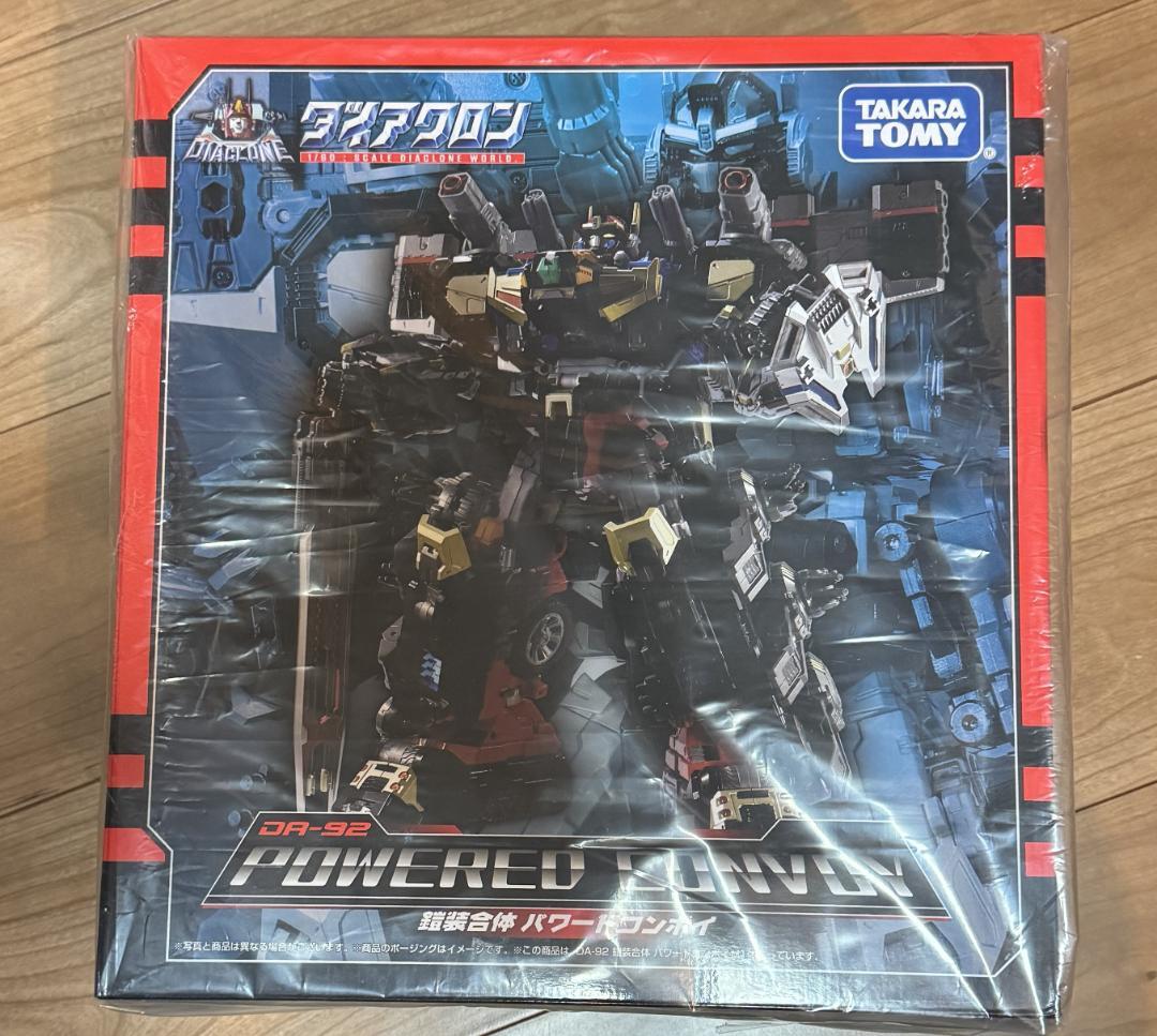 ダイアクロン DA-92 鎧装合体 パワードコンボイ（未開封）