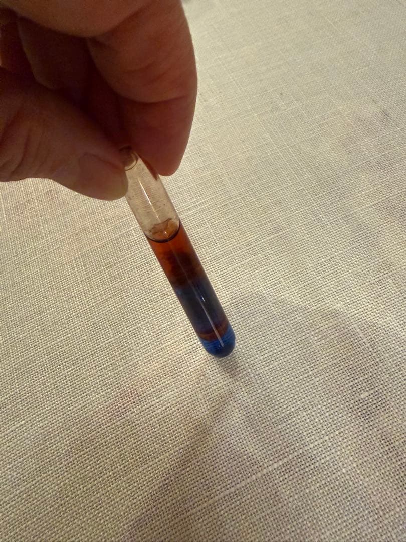 ビーマーライトペン本体とバイヤル13本