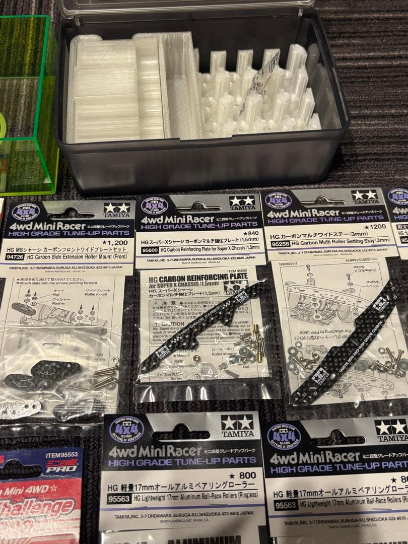 ミニ四駆　引退セット