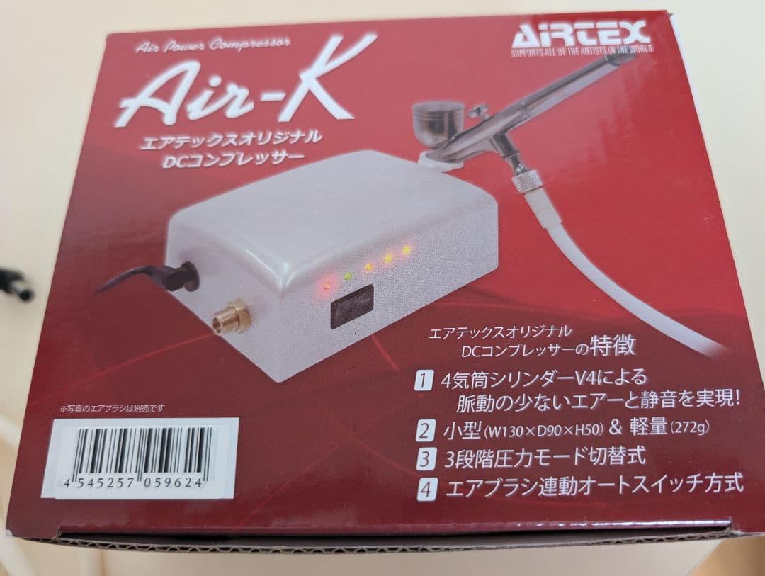 ⭐︎断捨離中⭐︎様限定