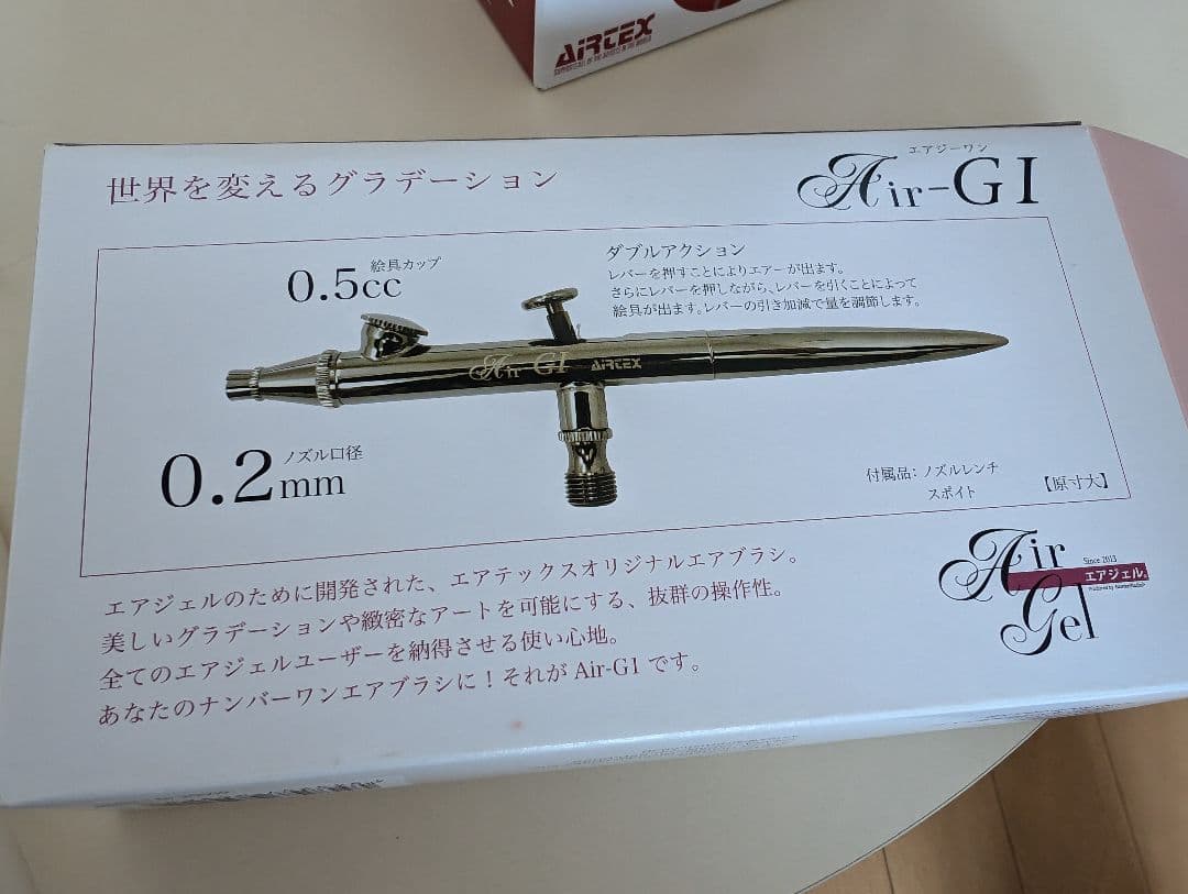 ⭐︎断捨離中⭐︎様限定