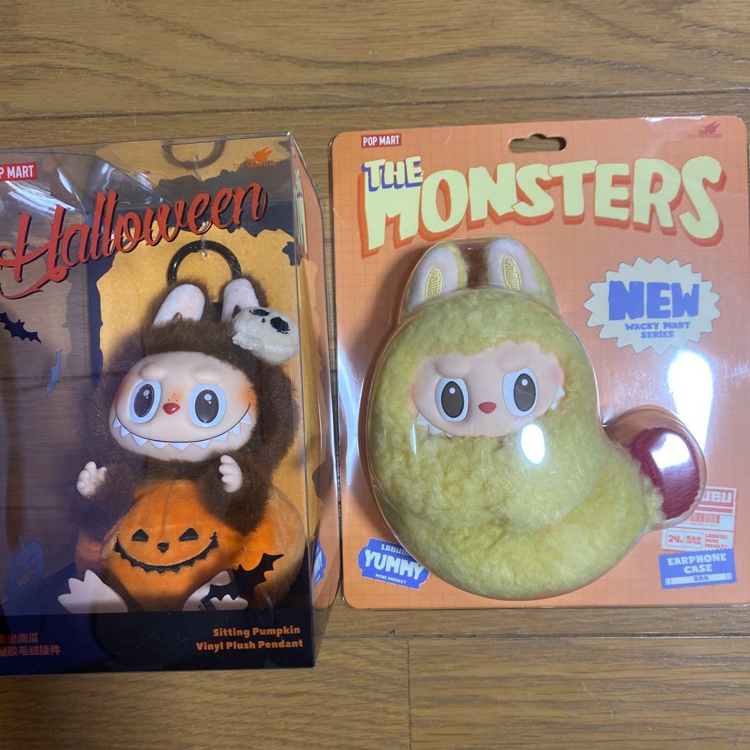 POPMART ラブブハロウィン➕エビフライ２種セット【正規品】