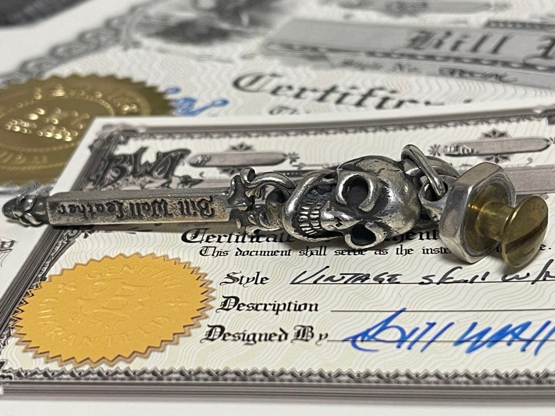 葵 BWL Vintage Skull Wallet Ring