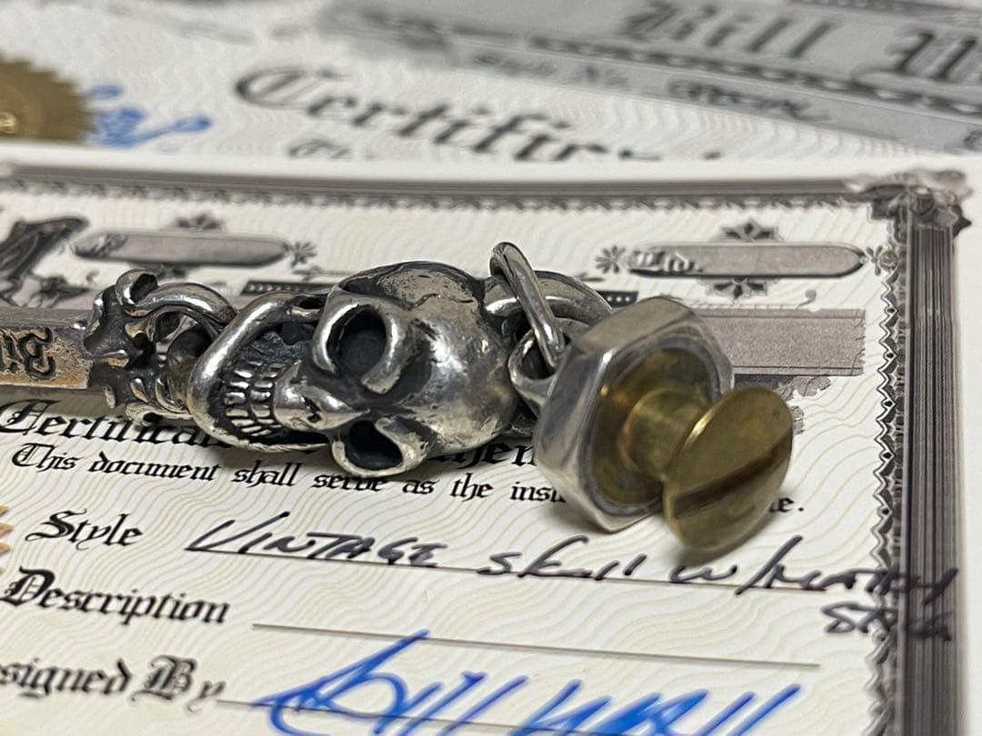 葵 BWL Vintage Skull Wallet Ring