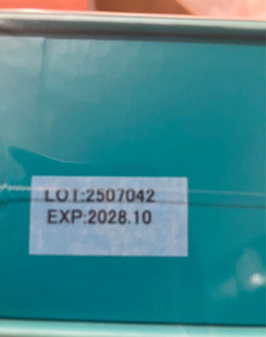 新品未開封　ドテラ　アロマタッチキット(（ココナッツオイル専用ポンプ付）)