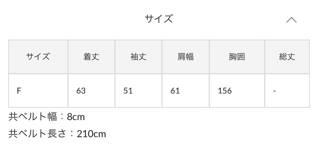 新品☆whimgazette☆デニムボウタイシャツ