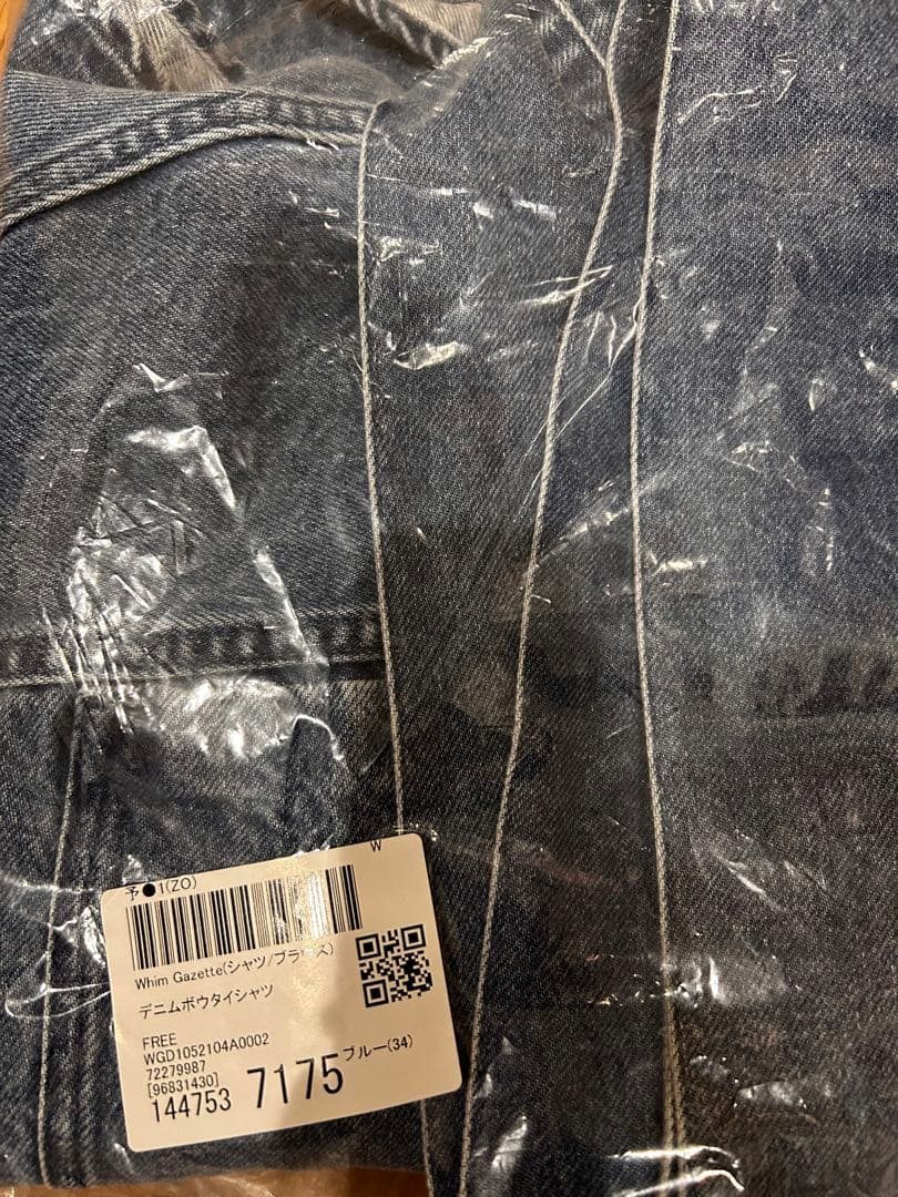 新品☆whimgazette☆デニムボウタイシャツ