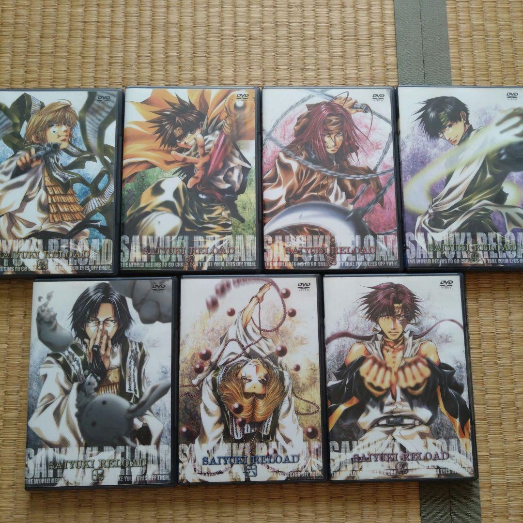 幻想魔伝 最遊記　劇場版　最遊記RELOAD 　２5本＋おまけ