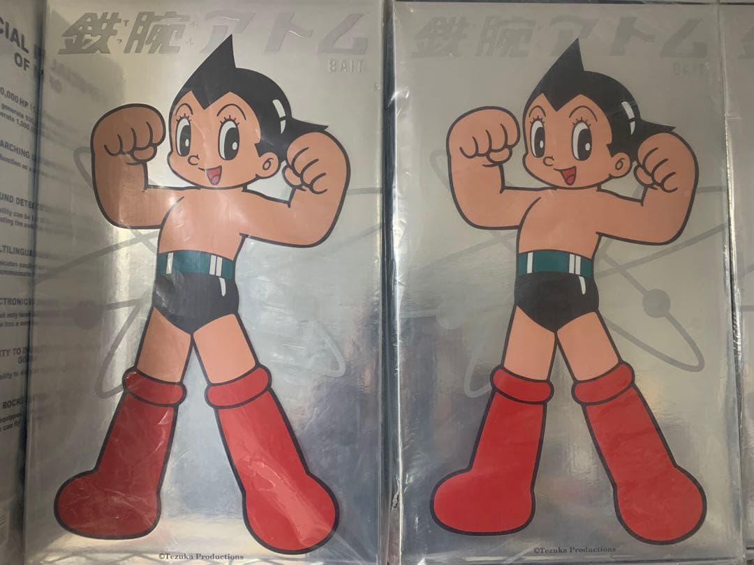 新品未開封BAIT ASTRO BOY 鉄腕アトム 2体セット