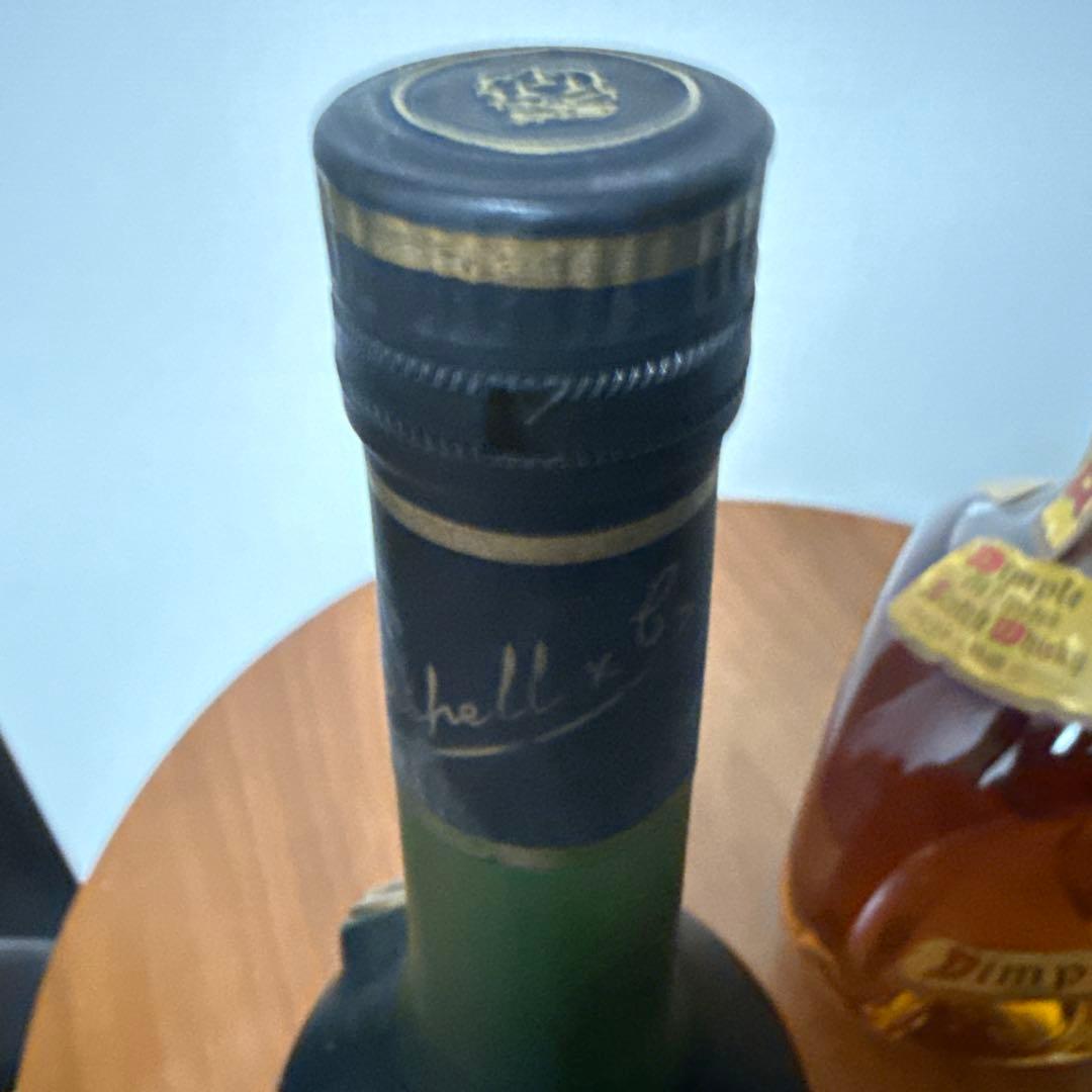 【未開栓・特級】マーテル V.S.O.P. & ディンプル ウイスキー セット